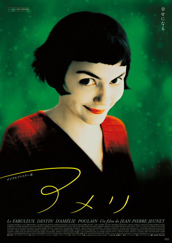 アメリ【35㎜フィルム上映】